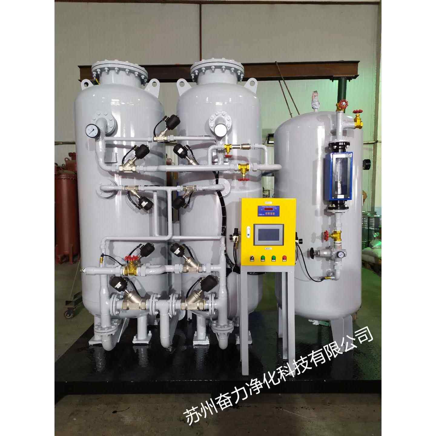 厂家生产氮气机二极管三极管氮气保护设备50方氮气机设备