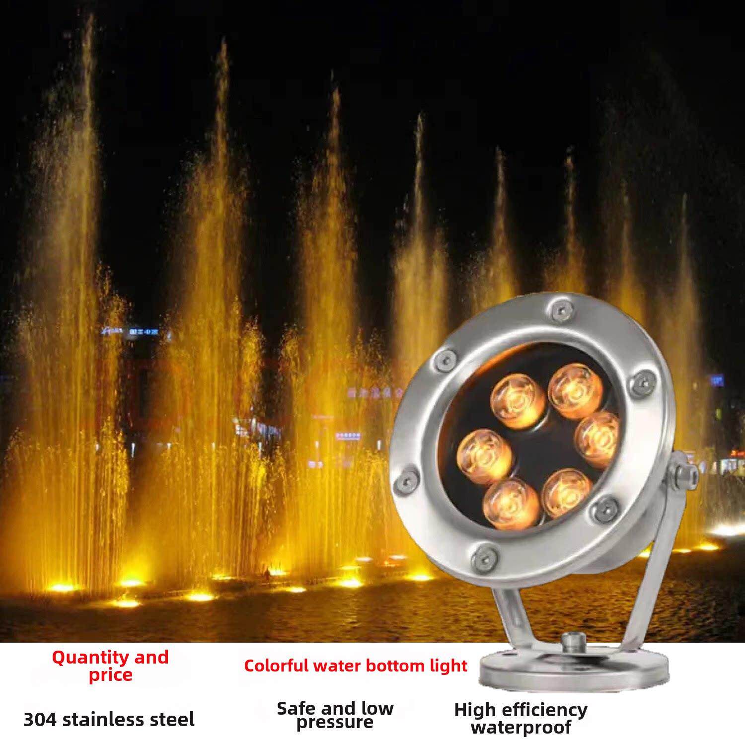 led水底灯水池灯假山鱼池景观七彩灯304不锈钢低压12v24v水下射灯