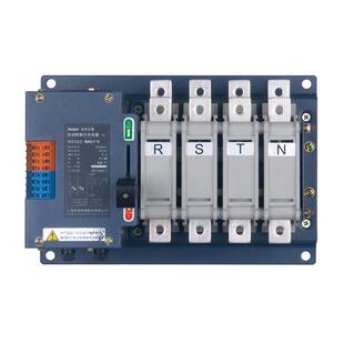 NDQ3A 双电源自动转换开关 250 III段式 上海良信PC级双电源NDQ3A