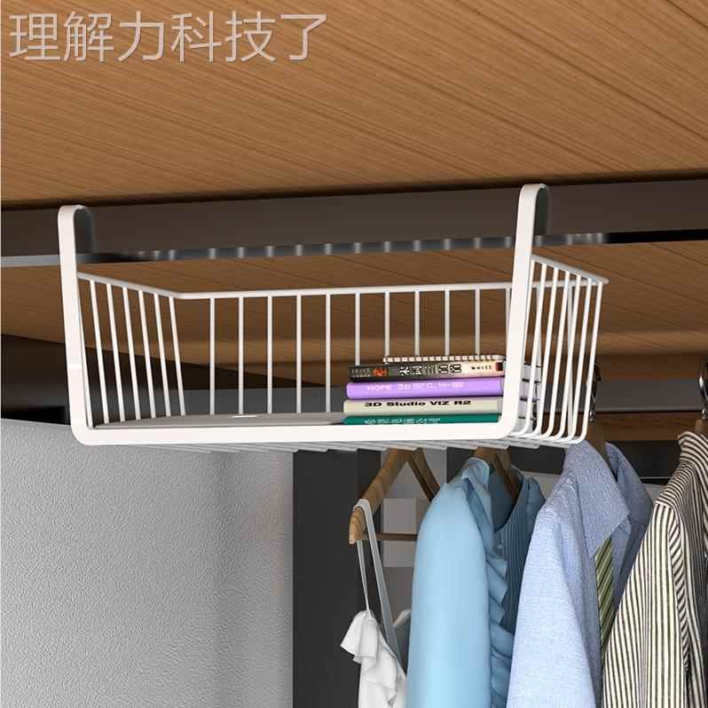 铺宿舍XPD0014下神器床纳上下置物架床收纳架学生寝室桌下挂篮床