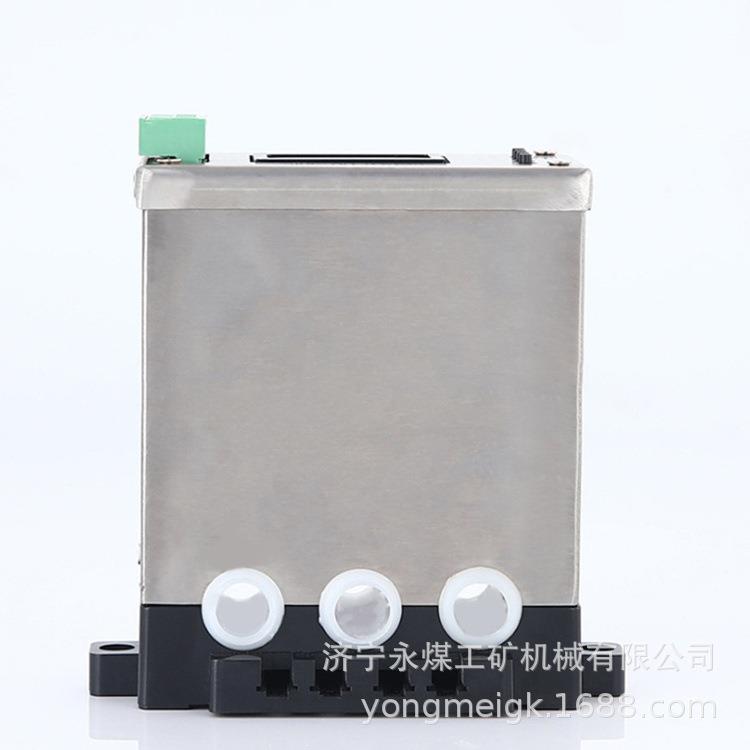 CZDB(PIR)-60C智能电机综合保护器 煤矿用防爆电动机保护装置