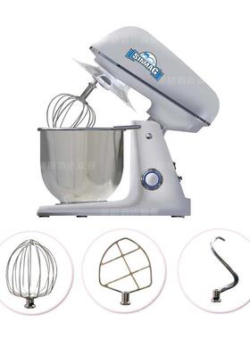 SINMAG/新麦商用烘焙桌上型奶油机7L鲜奶打发打蛋搅拌机厨师机