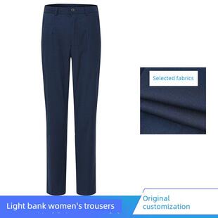 长裤 2022光大银行新款 子工服西装 藏蓝色行服裤 工作服制服 女西裤