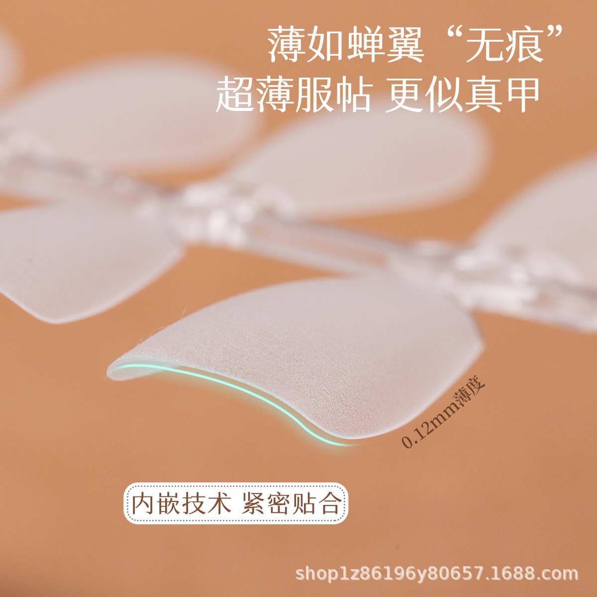 手工穿戴甲甲片免刻磨中梯款分码全贴指甲贴片美甲甲片穿戴甲专用