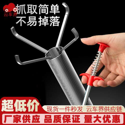 管道疏通器多用途可弯曲手捏四爪疏通取物通水管道下水道神器