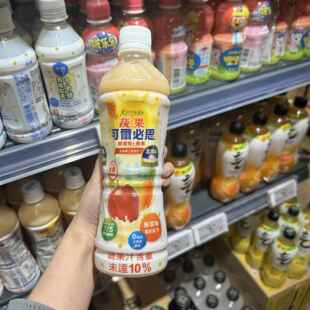 ALDI奥乐齐代购 台湾可尔必思乳酸蔬菜果风味饮料乳酸菌饮料500ml