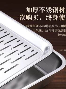 加厚不锈钢功夫茶盘家用长方形沥水托盘漏水接水盘滤水储水式茶具