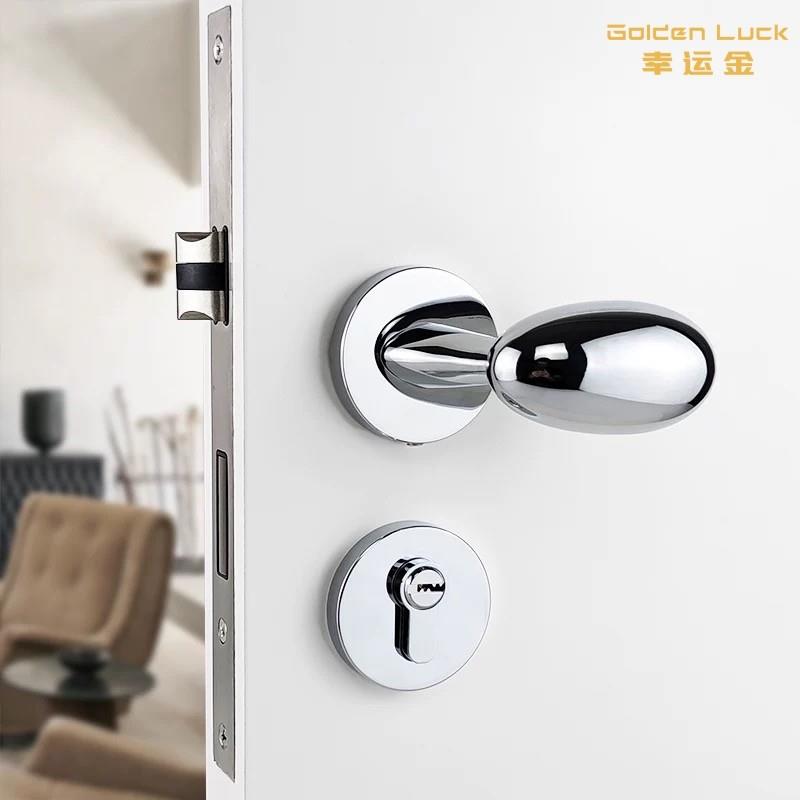 鹅卧蛋复古银门吸锁家用简约磁静音房门锁室内木门门把室手