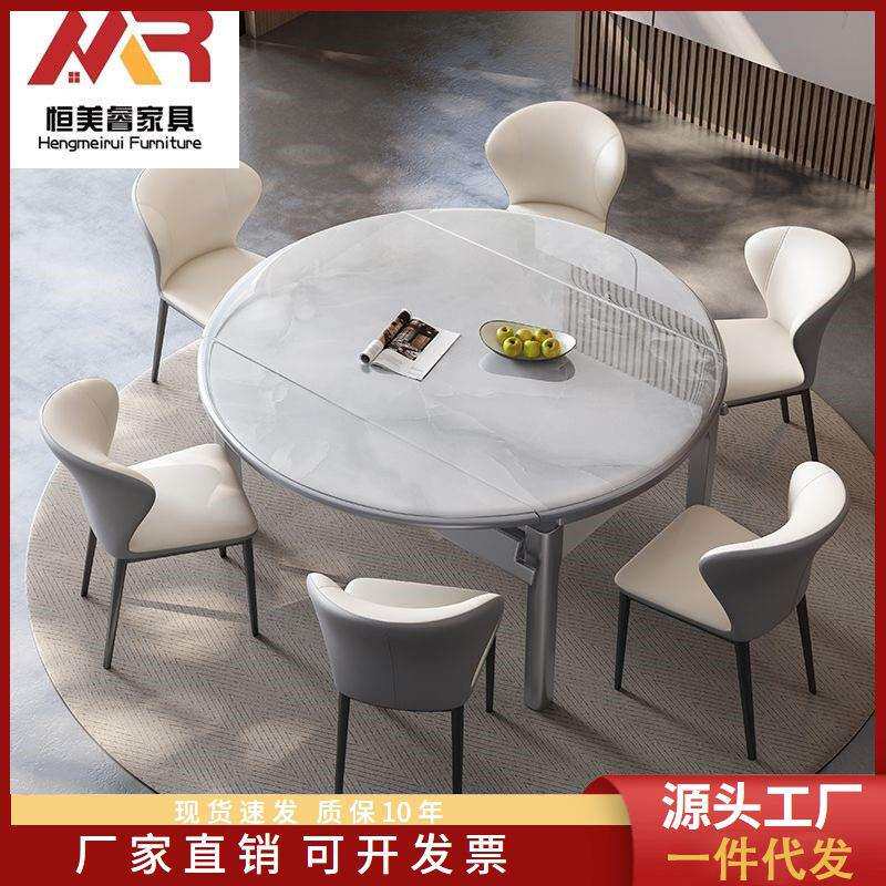 轻奢可伸缩超晶石餐桌实木圆桌方圆两用微晶石大理石折叠吃饭桌子