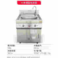 爐湯面多功能豪華爐桶桶雙頭煮煲湯爐雙燃?xì)饬缟逃脝蚊婺倦姛釥t煮