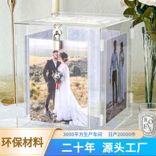 卡带亚克相框锁透明批发力力盒子亚克卡片力礼品盒带亚克婚礼