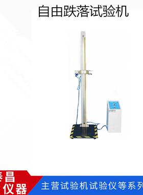 拉毛试 导管头粘合强度检测仪 化接妆验测刷毛拉伸TC-DLS02强度试