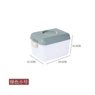 游泳收纳箱专用干湿分离装备收纳盒塑料整理箱小号手提有盖储物箱