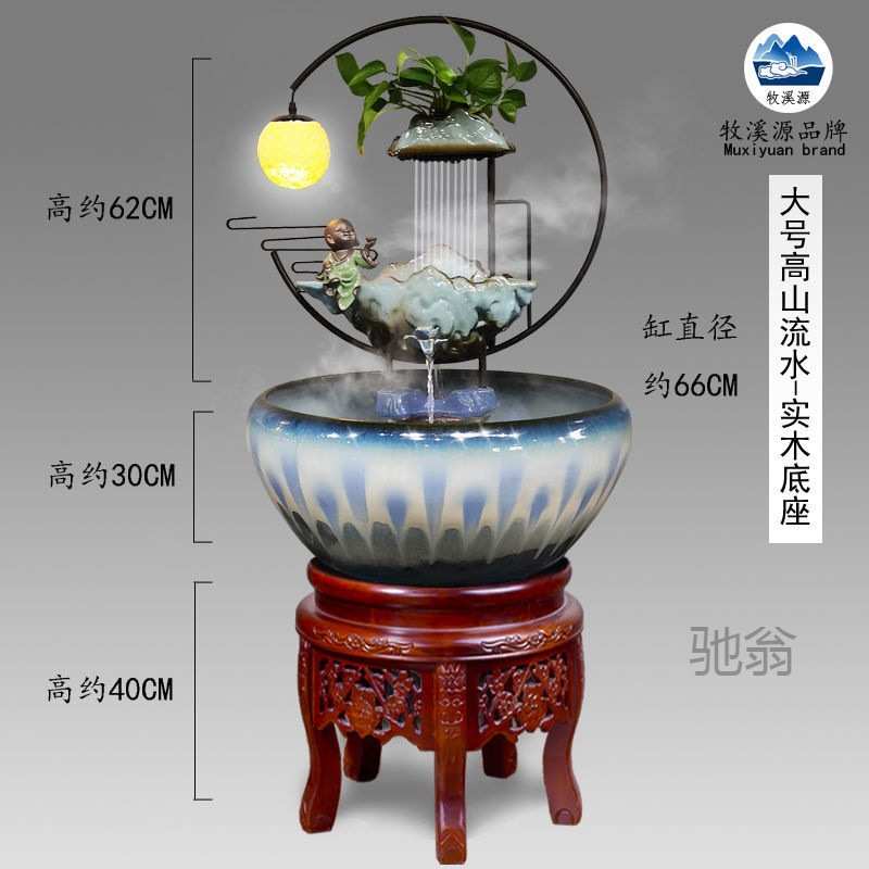 麓f景德镇过滤循环流水陶瓷鱼缸造景摆件客厅家用养鱼盆金鱼缸中