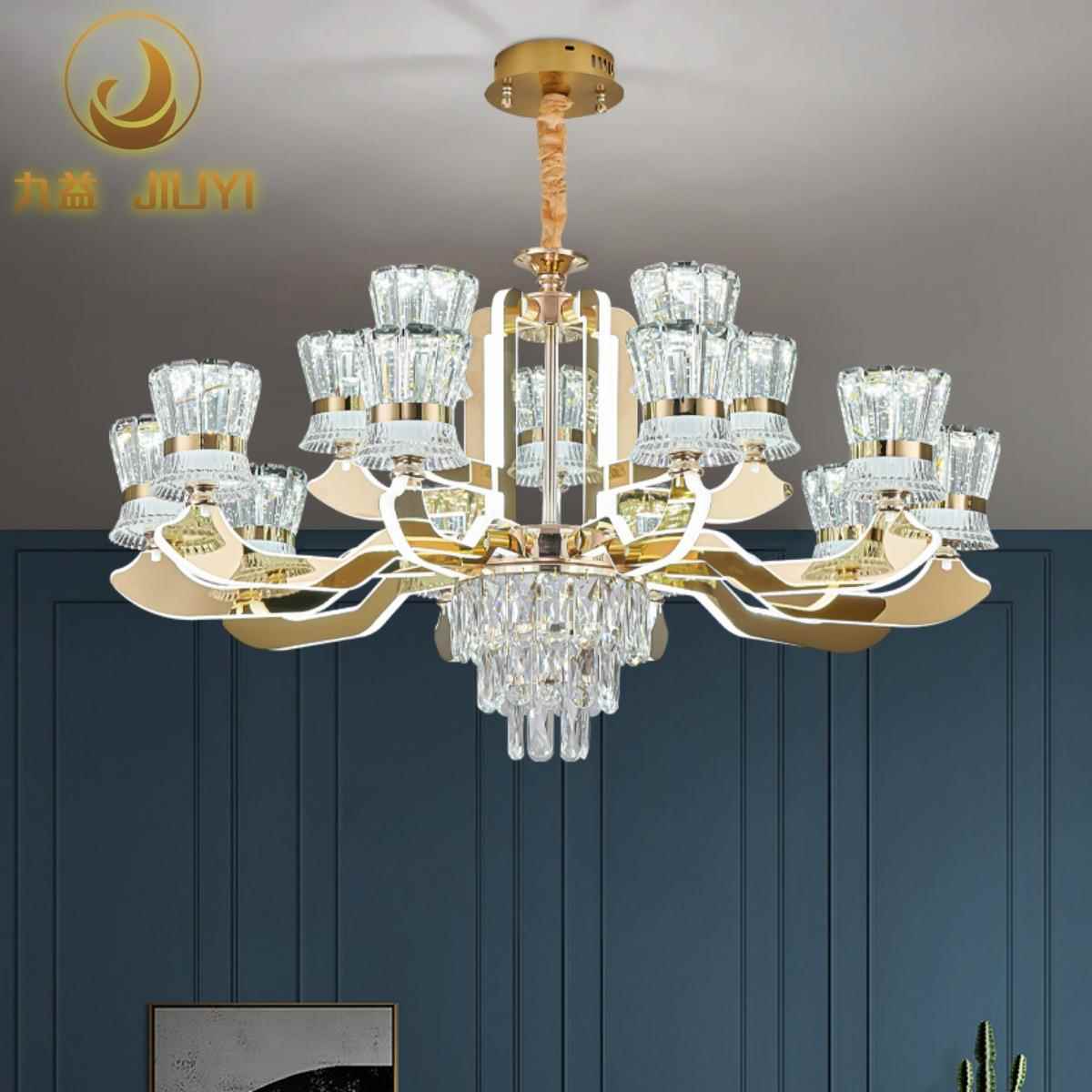 轻奢水晶吊灯客厅灯2023年新款北欧现代简约餐厅灯臂发光欧式灯具