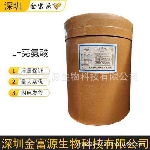 单宁酸 鞣酸 工业 饲料用 丹宁酸 电镀五倍子提取物 栗木提取物