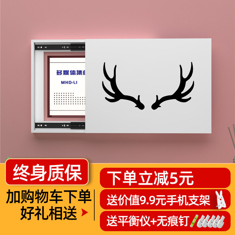 电表箱装饰画配电箱现代装饰画图片