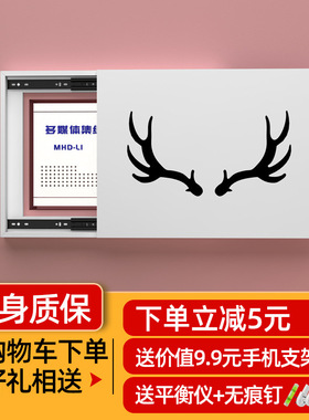 电表箱装饰画配电箱现代装饰画
