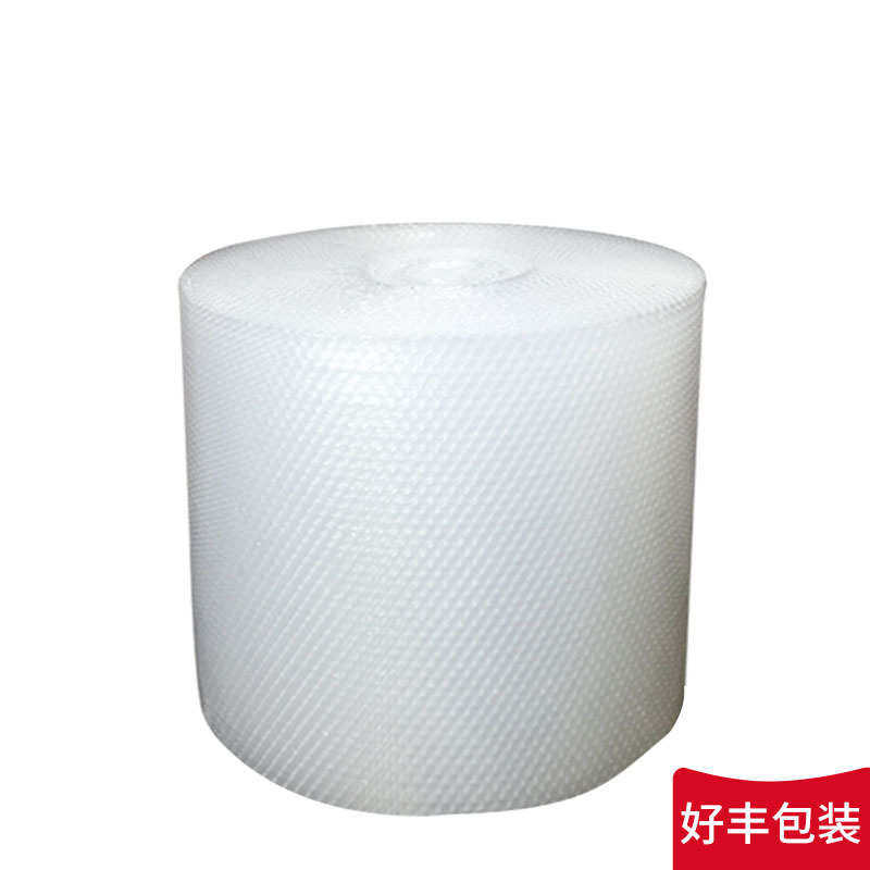 宽100cm长40M重6斤加厚气泡膜气泡垫包装泡沫泡泡纸批发工厂直发,五金/工具,充气袋,淘宝优惠券,粉丝福利购,淘宝优惠卷