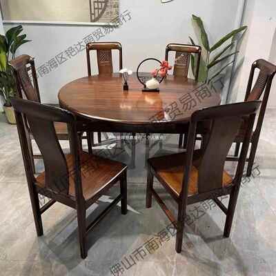 送NBF转盘乌金木伸全实木餐桌实组合方圆两用缩木中式家用小圆桌