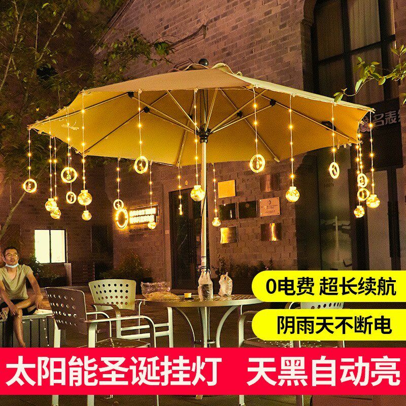 太阳能皮线灯8功能圆形圆环圣诞窗帘灯卡通造型卧室 led装饰灯