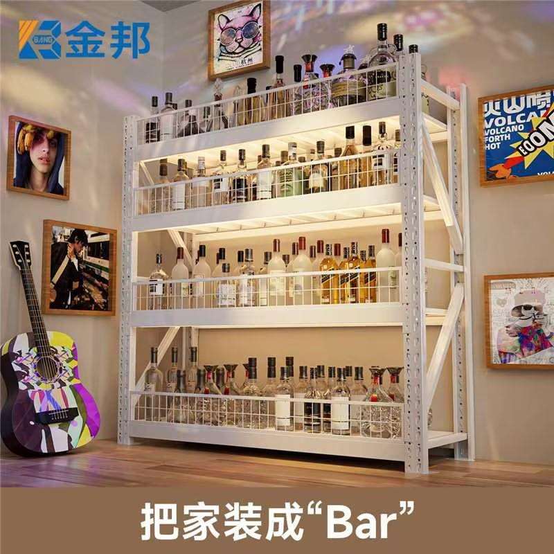 前后挡网防掉落护栏货架仓储仓库超市货架地下室置物架白色铁架