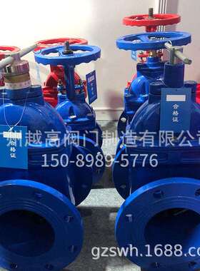 Z45C/Z41X伞齿轮法兰闸阀Z545X闸阀Z941H-16铸钢电动法兰闸阀