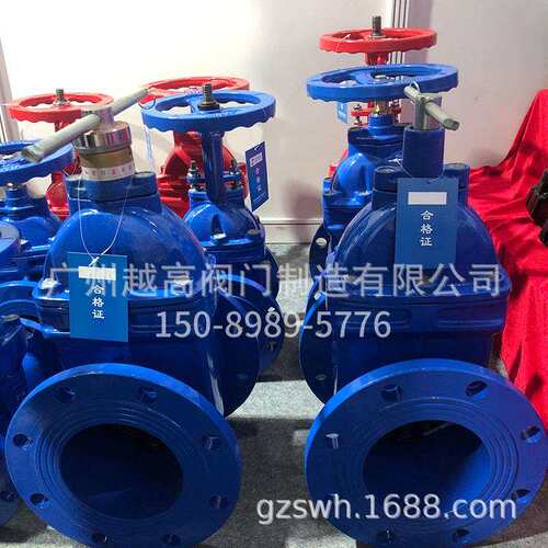 Z45C/Z41X伞齿轮法兰闸阀Z545X闸阀Z941H-16铸钢电动法兰闸阀