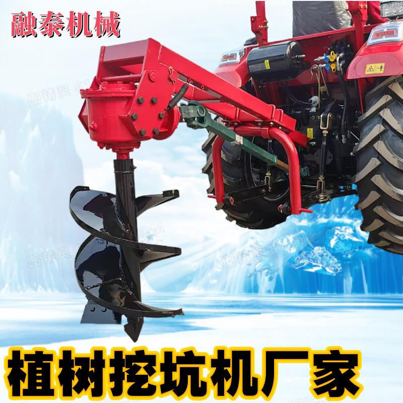 拖拉机钻洞机植树挖坑打洞机地钻农用撒粪机加厚钻头打眼机刨坑机图片