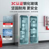 不钢暴器材柜应恐急物资柜学校幼EGDG 备锈柜盾牌钢 5儿园安保反装