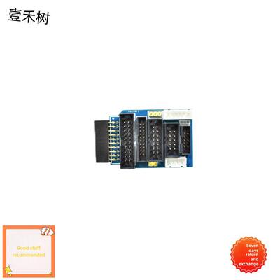镀金版Ulink2模拟器/Stm32模拟器/Mdk5.0升级/非丢失紧固件U-Link
