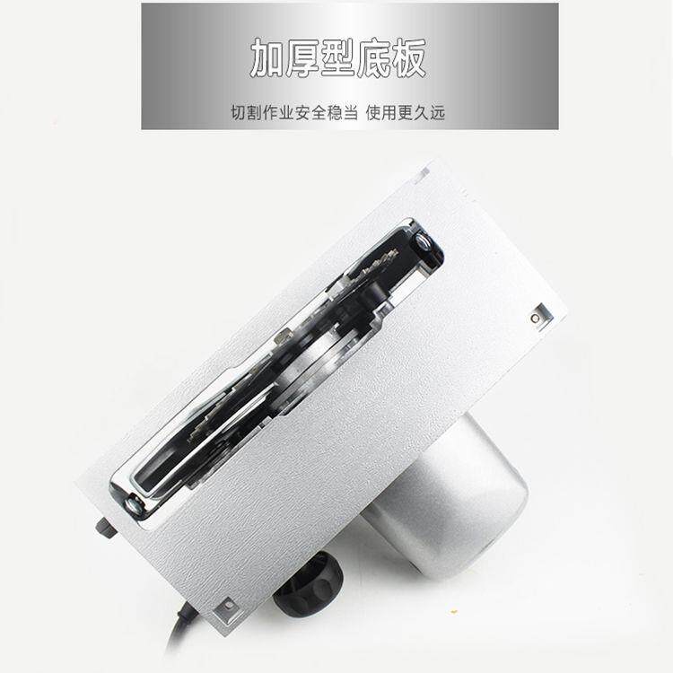 德国雷7寸9寸0寸电圆锯手提锯工电1锯多功能木台863威锯倒装锯圆