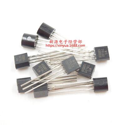 78L05 三端稳压 TO-92 直插三极管 78L05 1盒1000个 铁脚