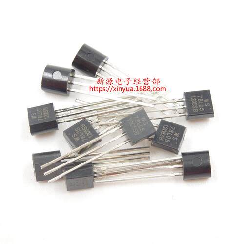 78L05 三端稳压 TO-92 直插三极管 78L05 1盒1000个 铁脚