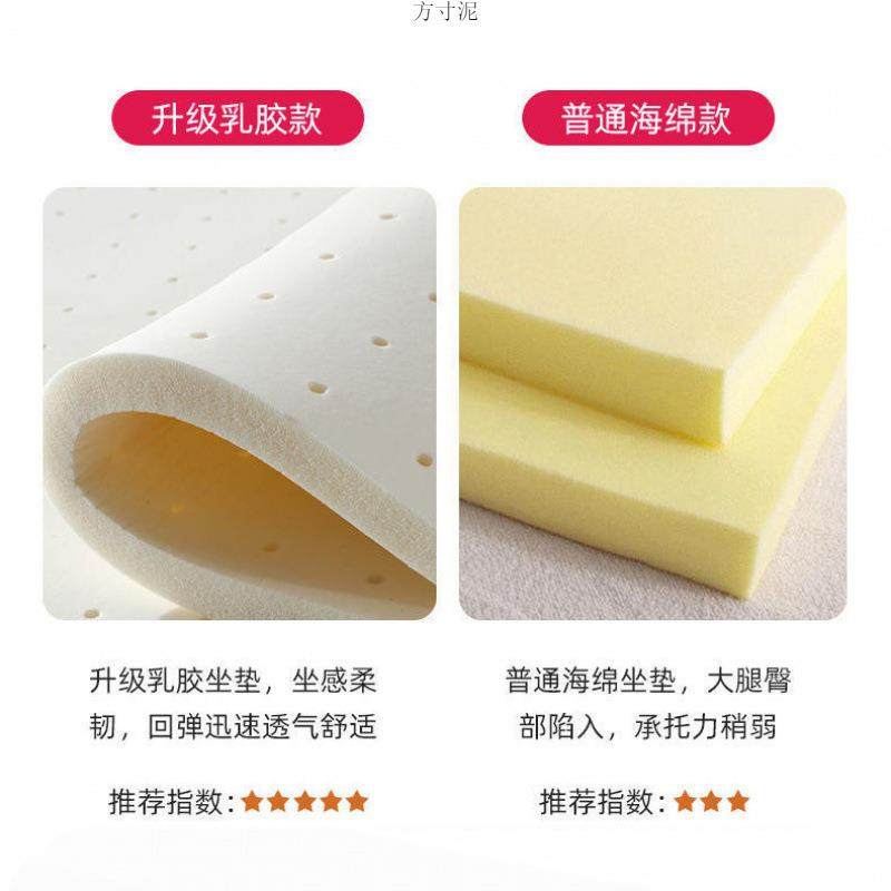 家查看详情用电椅脑椅室学习红座椅卧久坐靠背转椅女学生宿舍网化