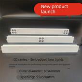 蜂窝大板吊顶灯嵌入式 线条灯弹簧卡扣LED线型灯石膏板可用高亮6宽