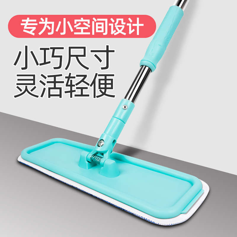 可以拖头发的拖把拖毛发擦瓷砖复合实木地板保养房间专用小拖把