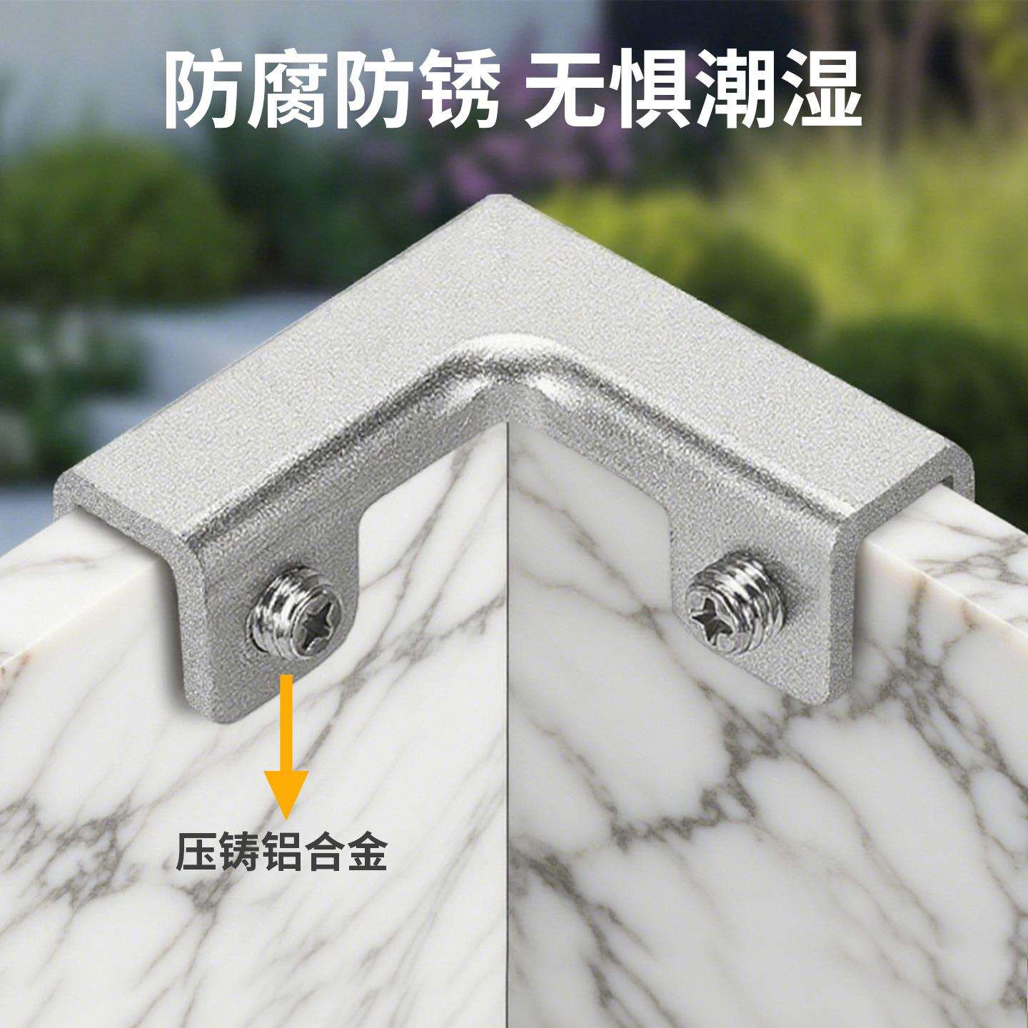 瓷砖花盆卡扣花箱卡子种植箱直角配件铝合金钢化卡槽固定玻璃夹