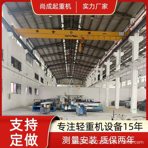 2025新型桥式双梁起重机10吨重型起重80m高速起升22米独立电动行