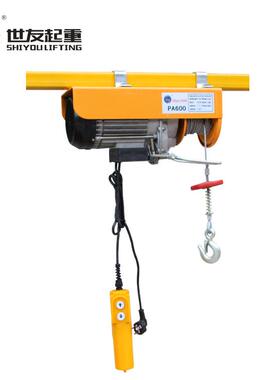 家用便携式电动葫芦200公2斤40芦0公UIW斤60动0kg1米微型电葫小吊