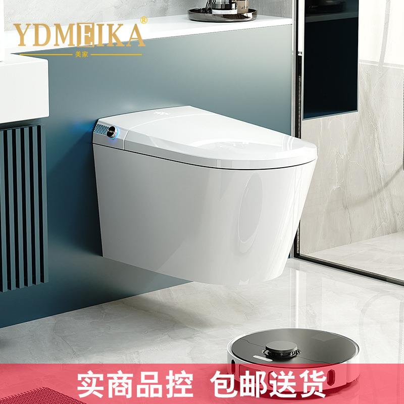 壁挂式智能马桶无需预埋水箱墙排式智能坐便器智能挂便器JM559