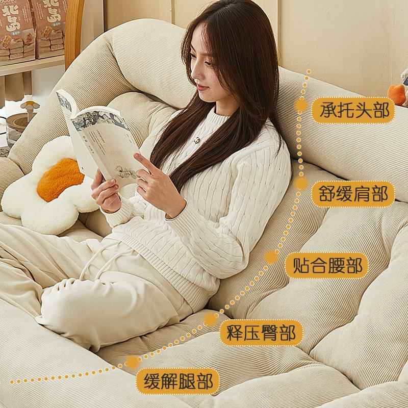 懒人沙发人类狗窝巨大沙台HFS发双人折叠阳台卧室房房间阳床间