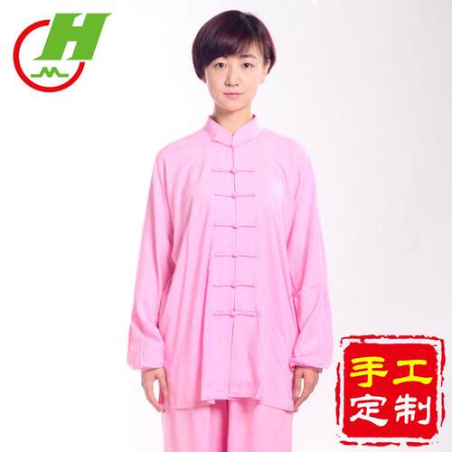 新款中红年棉太极服春夏装女绵绸术练功服表男老太极拳棉麻晨练武