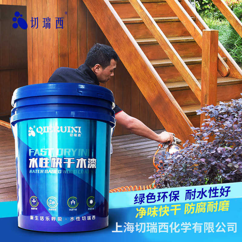 翻漆木器漆切漆木水性漆涂料性清油漆西水漆家具漆瑞批发装修新