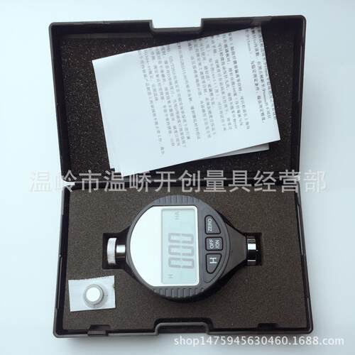 -数显橡胶硬度计/氏0-100硬度计A/C/硬D型塑料度计硅胶轮胎邵出口