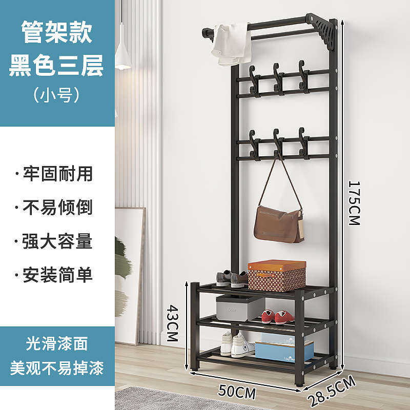 简易落地衣帽架卧室置物架多功能挂衣服包架子立式挂衣架鞋架一道