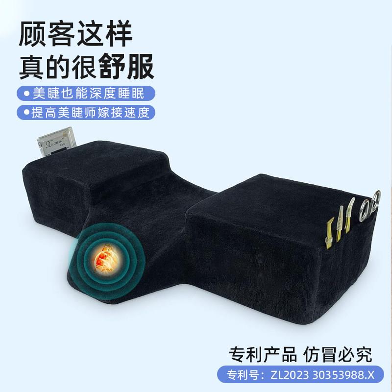 太空记忆棉护颈美睫枕头u型枕嫁接睫毛纹眉美睫师防塌午休按摩枕