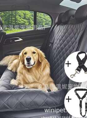 宠物汽车垫猫狗车垫沙发垫防水座垫车载窝现货代发