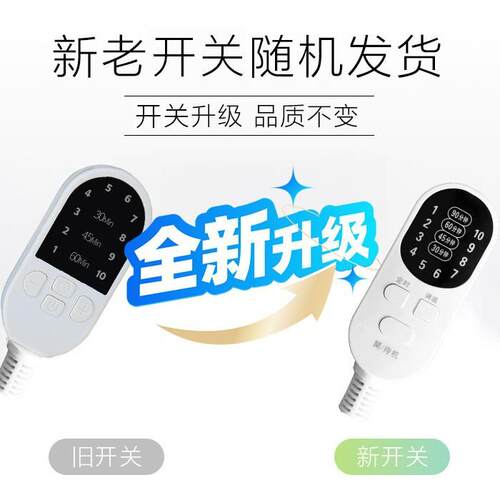 电加热帽家用焗油烫发帽发膜头发护理蒸发帽美发店染发蒸汽护发帽