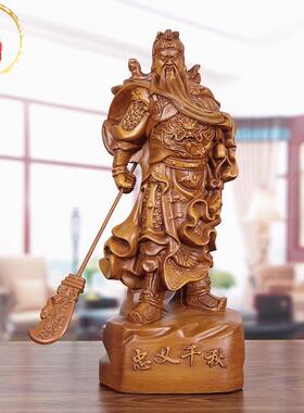 威弗列德实木雕关公像供奉神像家用招财武财神摆件关二爷镇宅财神